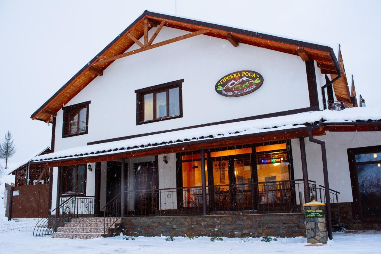 Mountain Dew Hotel Belasovitsa Exterior photo